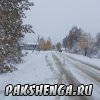 В Пакшеньге первый снег. 11 октября 2014 г.